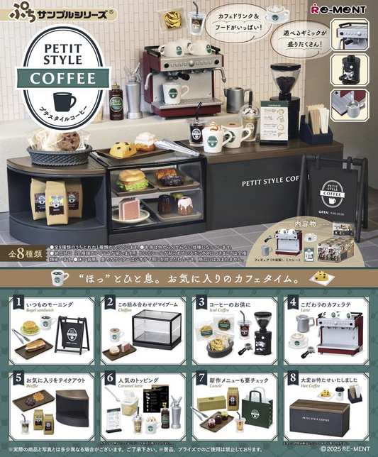 Re-Ment - Blind Box Petit Style Coffee - (Complete Box)
