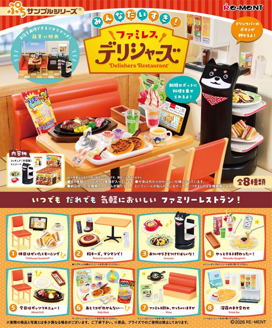 Re-Ment - Blind Box Delishers Restaurant - (Complete Box)