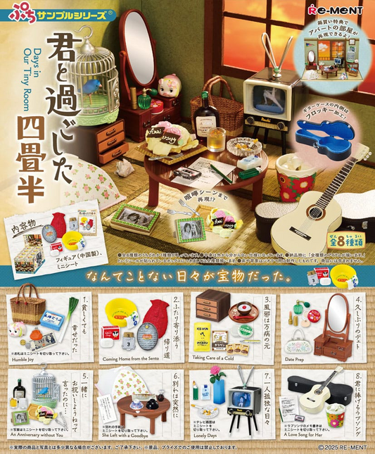 Re-Ment - Blind Box Showa Apartment Story - (Complete Box)