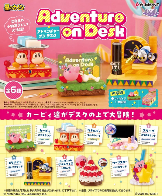 Re-Ment - Kirby of The Stars Blind Box Kirby Adventure on Desk - (SINGLE BOX)