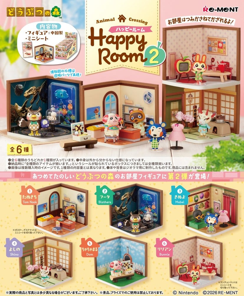 Re-Ment - Animal Crossing Blind Box Happy Room Vol. 2 - (COMPLETE BOX)