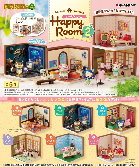 Re-Ment - Animal Crossing Blind Box Happy Room Vol. 2 - (SINGLE BOX)