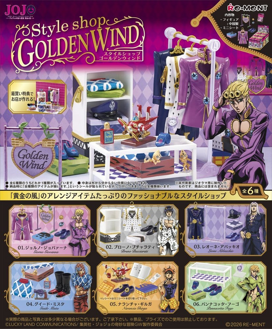 Re-Ment - JoJo’s Bizarre Adventure: Golden Wind Blind Box Style Shop Vol. 1 - (COMPLETE BOX)