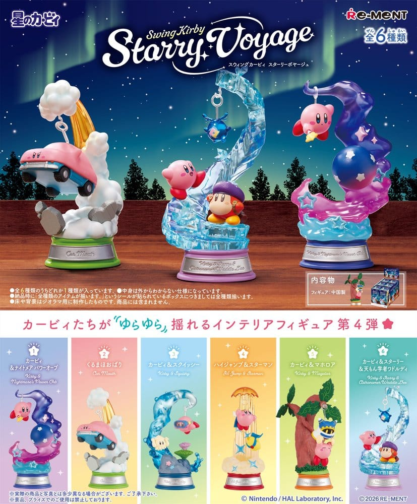 Re-Ment - Kirby of The Stars Blind Box Swing Kirby Starry Voyage - (COMPELTE BOX)