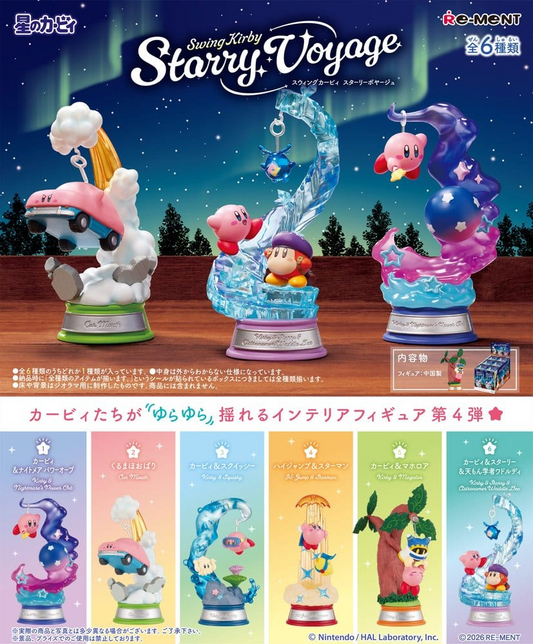 Re-Ment - Kirby of The Stars Blind Box Swing Kirby Starry Voyage - (SINGLE BOX)