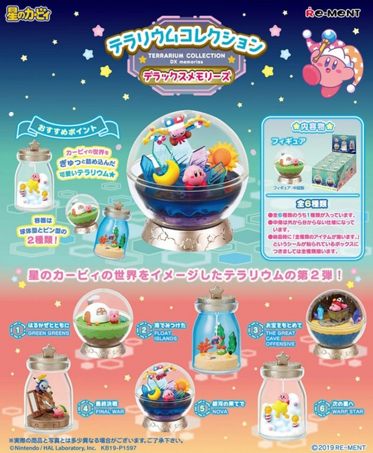 Re-Ment - Kirby Blind Box Swing Kirby Terrarium Collection DX Memories - (Complete Box)