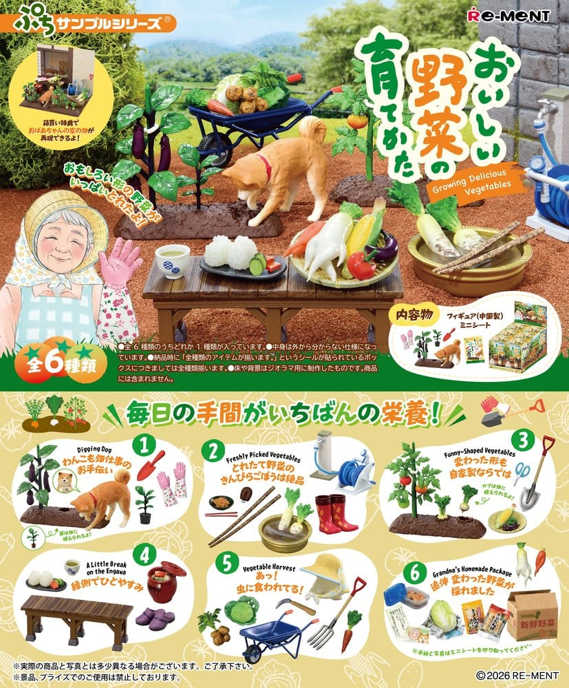 Re-Ment - Petit Sample Series Blind Box Vegetable Harvesting - (COMPLETE BOX)