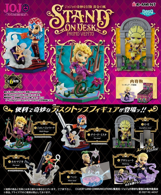 Re-Ment - JoJo’s Bizarre Adventure Blind Box Stand on DESK Vol. 4 - (COMPLETE BOX)