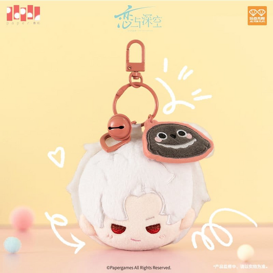 Love and Deepspace Plush Keychain Sylus Playful Time Series