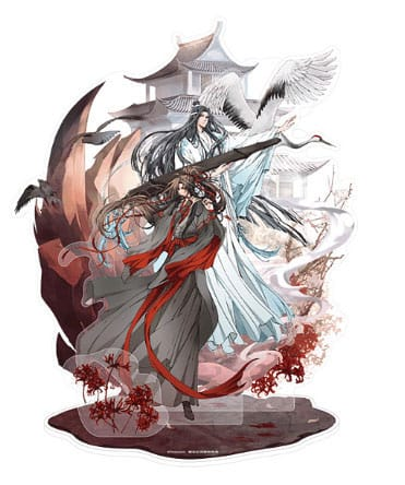 Grandmaster of Demonic Cultivation Wei Wuxian & Lan Wangji 4th Anniversary Acrylic Stand