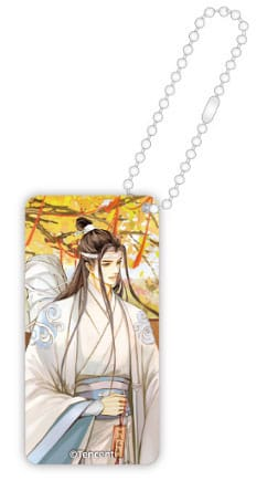 Grandmaster of Demonic Cultivation Autumn Season Lan Wangji Acrylic Keyring