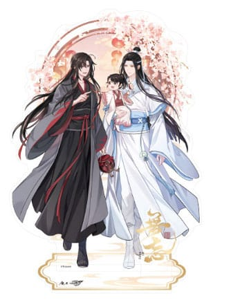 Grandmaster of Demonic Cultivation Wei Wuxian & Lan Wangji Wu Wang Acrylic Stand