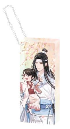 Grandmaster of Demonic Cultivation Lan Wangji Wu Wang Acrylic Keyring