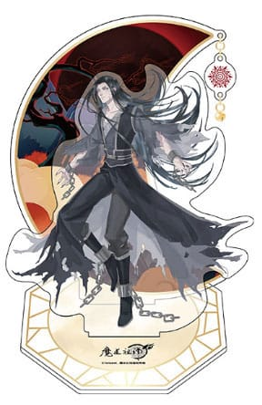 Grandmaster of Demonic Cultivation Acrylic Stand Wen Ning