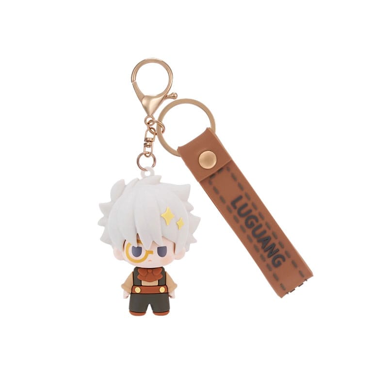 Link Click Rubber Keychain Lu Guang