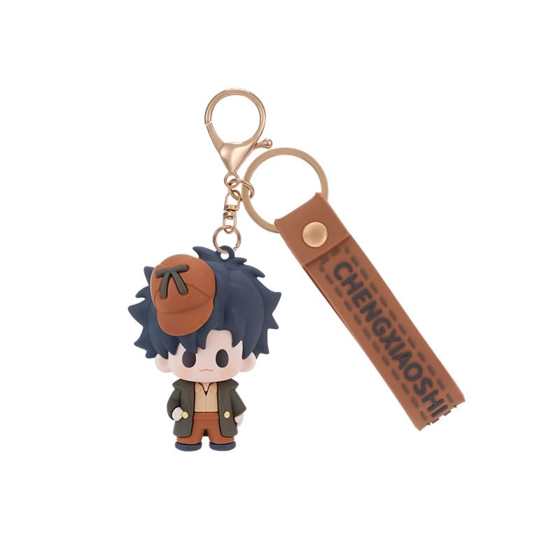 Link Click Rubber Keychain Cheng Xiaoshi