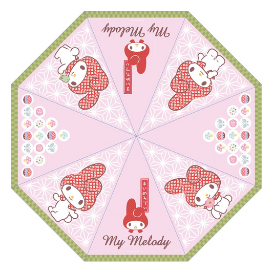 Sanrio Umbrella My Melody Japanese Ver