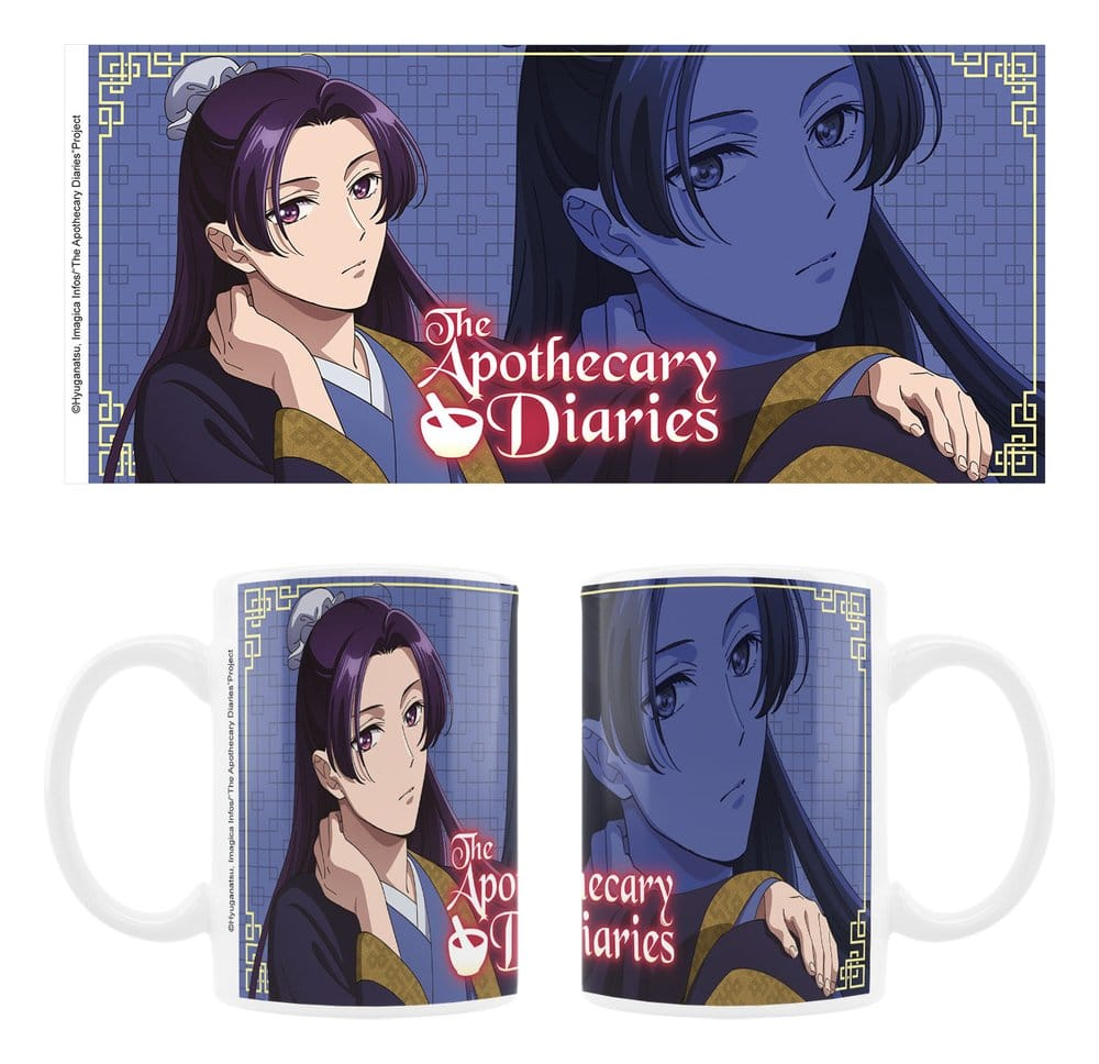 The Apothecary Diaries Mug Jinshi