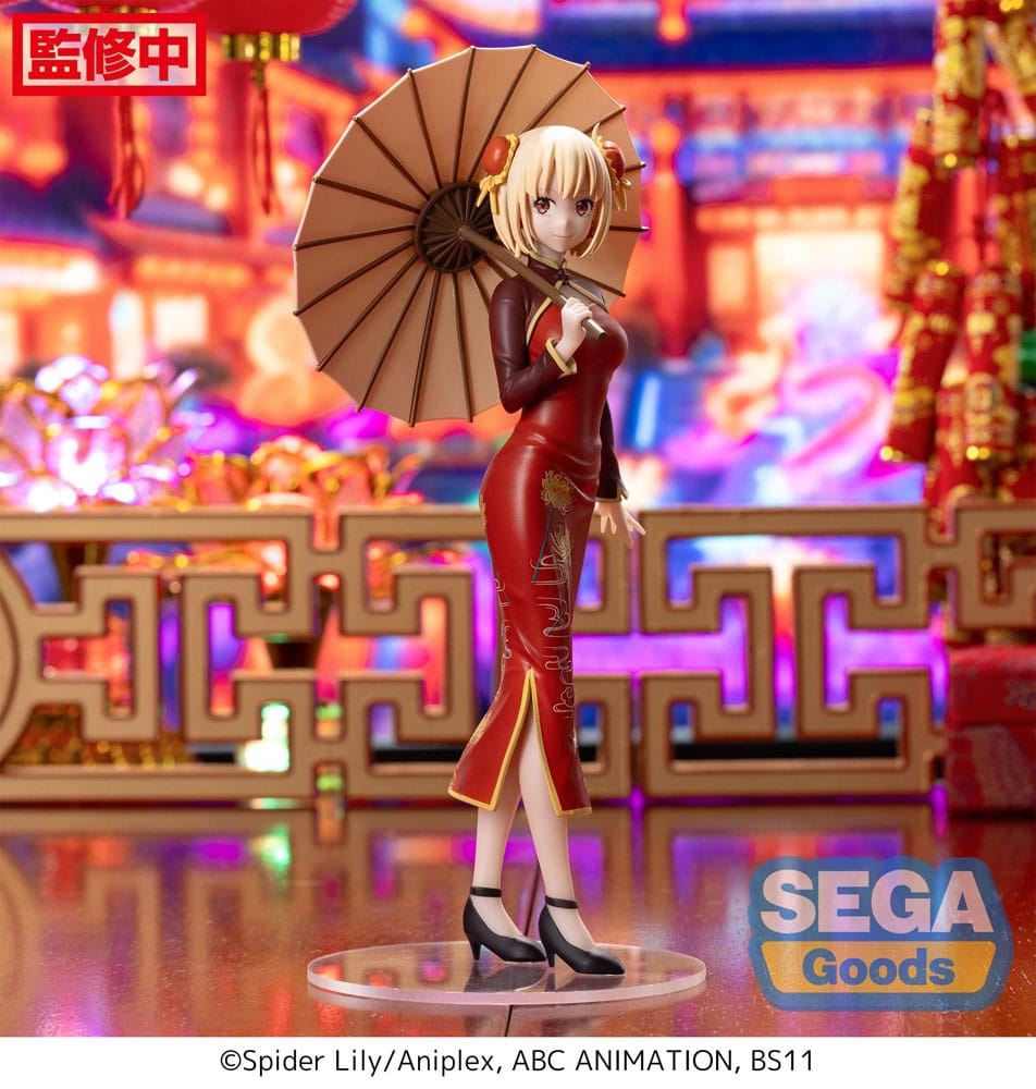 Lycoris Recoil Chisato Nishikigi China Style Luminasta Figure