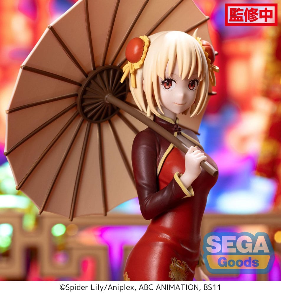 Lycoris Recoil Chisato Nishikigi China Style Luminasta Figure