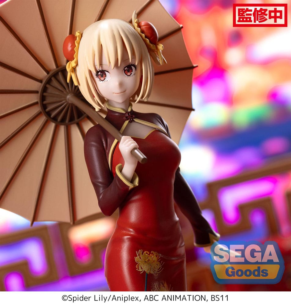 Lycoris Recoil Chisato Nishikigi China Style Luminasta Figure