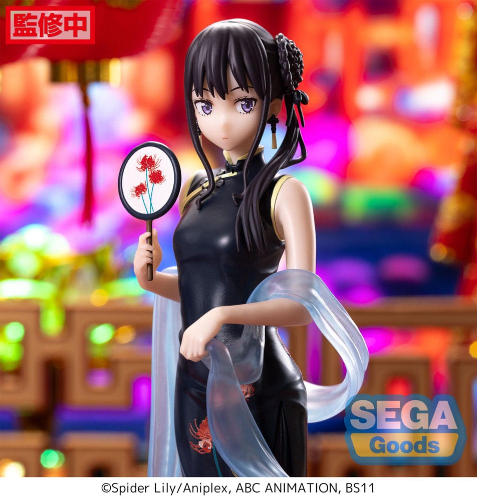 Lycoris Recoil Takina Inoue China Style Luminasta Figure