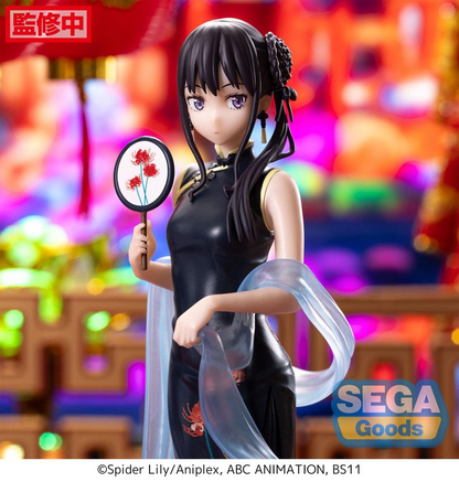 Lycoris Recoil Takina Inoue China Style Luminasta Figure