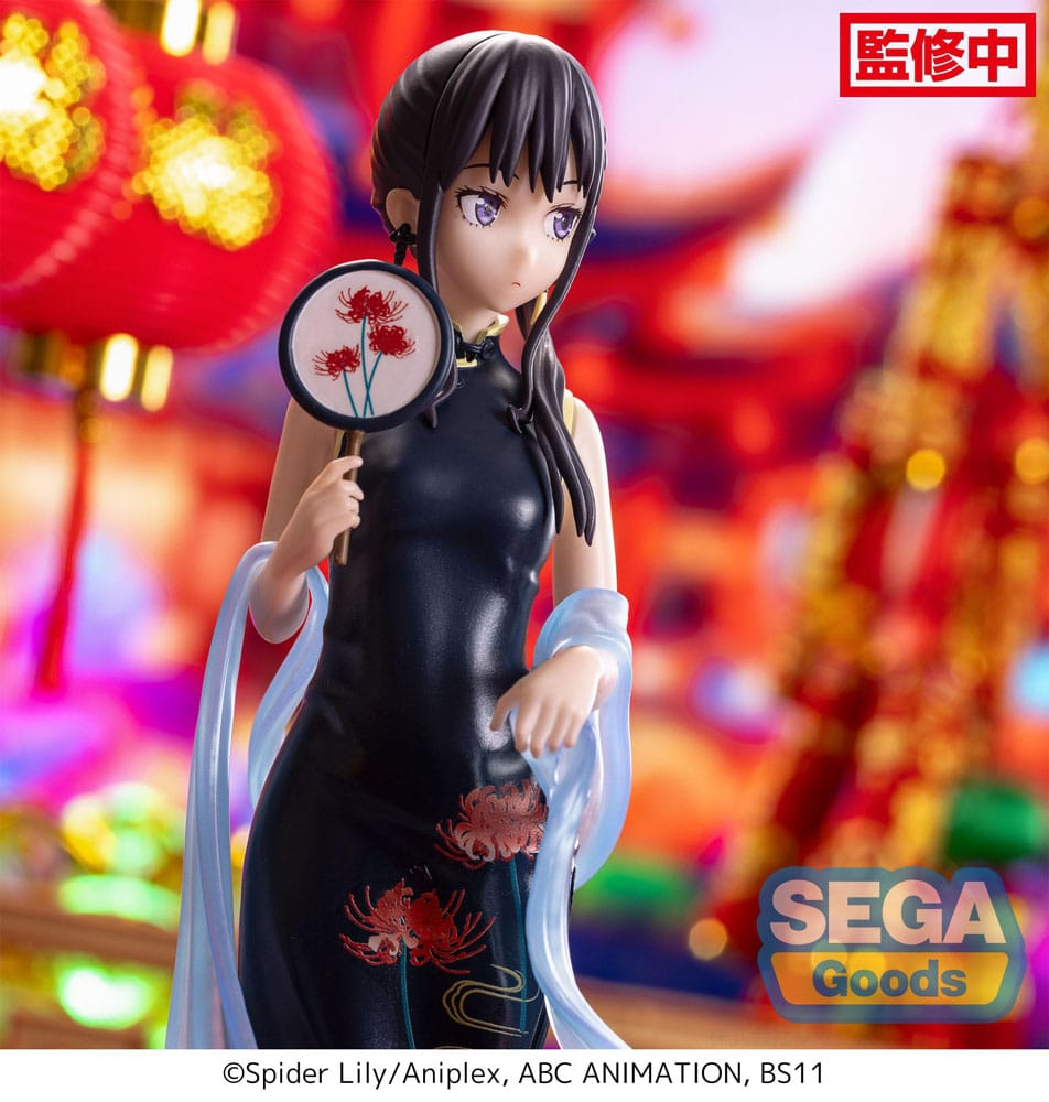 Lycoris Recoil Takina Inoue China Style Luminasta Figure