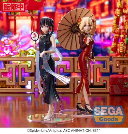 Lycoris Recoil Takina Inoue China Style Luminasta Figure