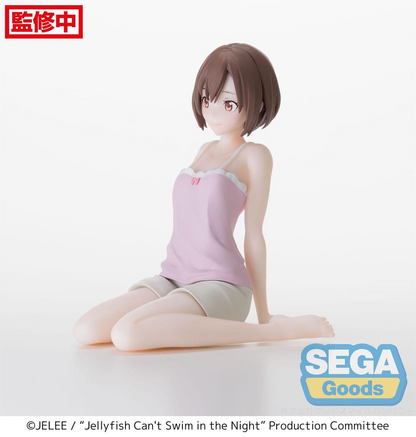 Jellyfish Can't Swim in the Night Mahiru Kouzuki SEGA PM Perching Figure