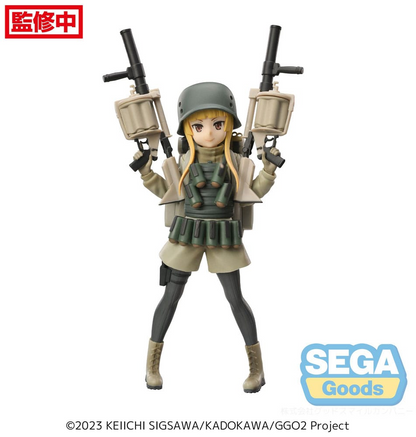 Sword Art Online Alternative Gun Gale Online Fukaziroh Luminasta Figure