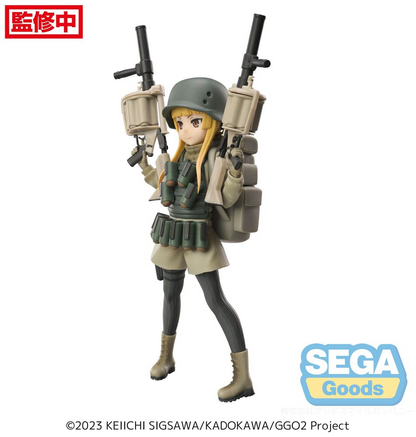 Sword Art Online Alternative Gun Gale Online Fukaziroh Luminasta Figure