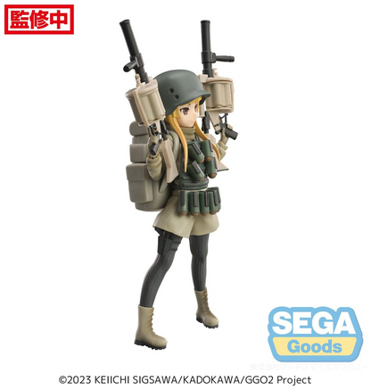 Sword Art Online Alternative Gun Gale Online Fukaziroh Luminasta Figure