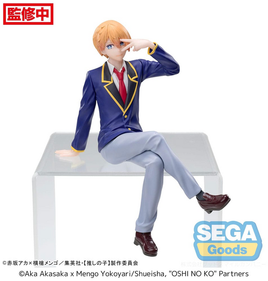 Oshi No Ko Aqua Uniform SEGA PM Perching Figure