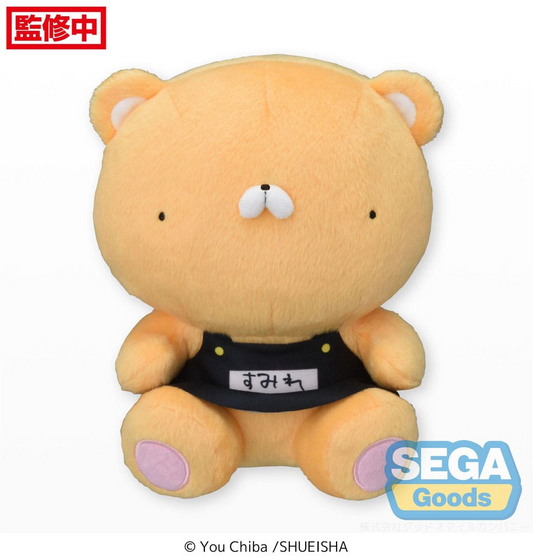 Kindergarten Wars Violet Class Bear SEGA Plush