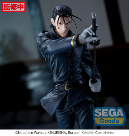 Rurouni Kenshin Hajime Saito Luminasta Figure