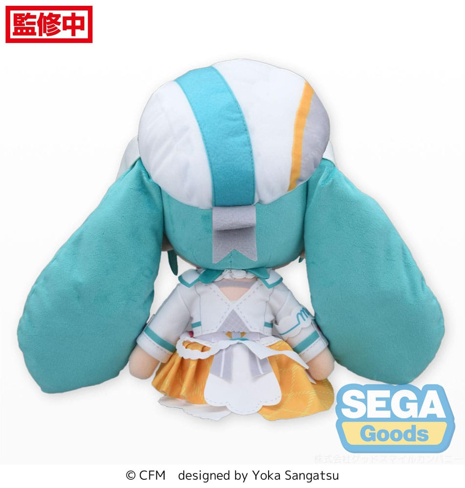 Hatsune Miku Magical Mirai 2024 Fluffy Plush (L)