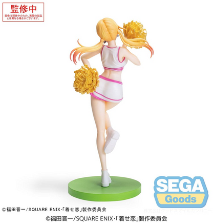 My Dress-Up Darling Luminasta Marin Kitagawa Cheering!