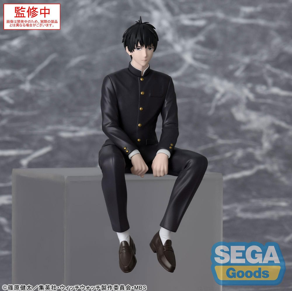 Witch Watch PM Perching Morihito Otogi