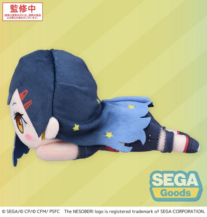 COLORFUL STAGE! The Movie: A Miku Who Can't Sing Nesoberi Plush Shiraishi An