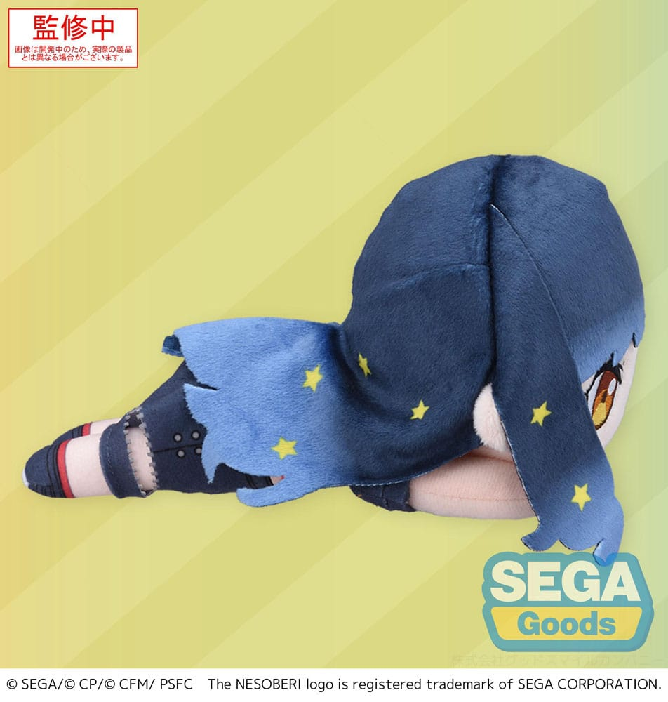 COLORFUL STAGE! The Movie: A Miku Who Can't Sing Nesoberi Plush Shiraishi An