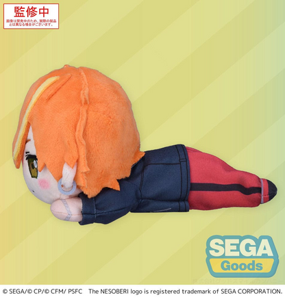 COLORFUL STAGE! The Movie: A Miku Who Can't Sing Nesoberi Plush Shinonome Akito