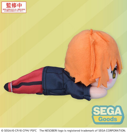 COLORFUL STAGE! The Movie: A Miku Who Can't Sing Nesoberi Plush Shinonome Akito