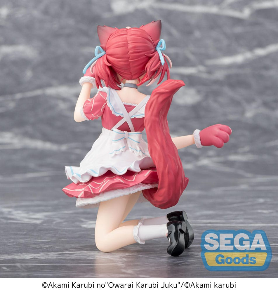 VTuber PM Perching Akami Karubi