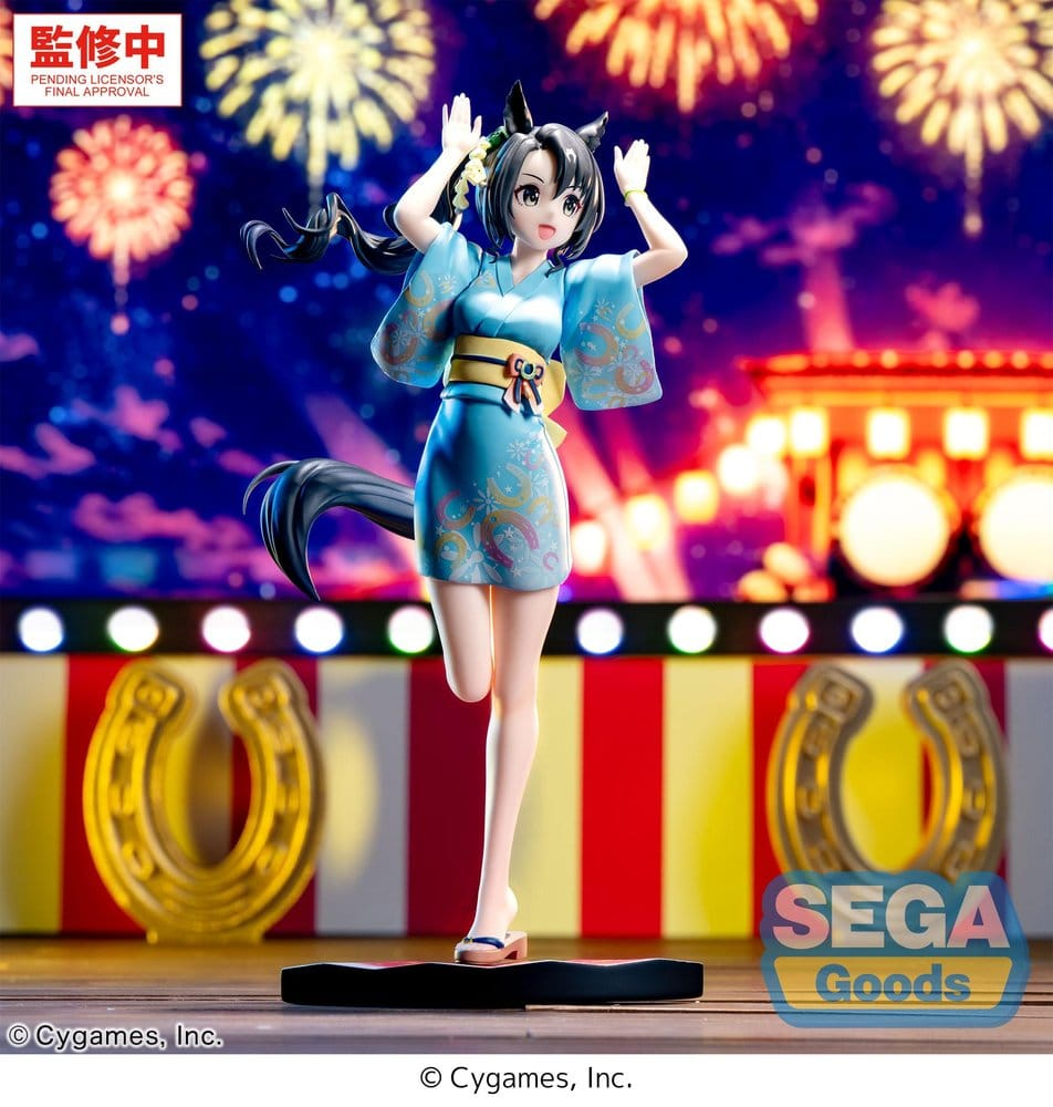 Uma Musume Pretty Derby XStellar Cheval Grand: Tracen Ondo Ver