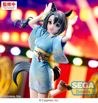 Uma Musume Pretty Derby XStellar Cheval Grand: Tracen Ondo Ver