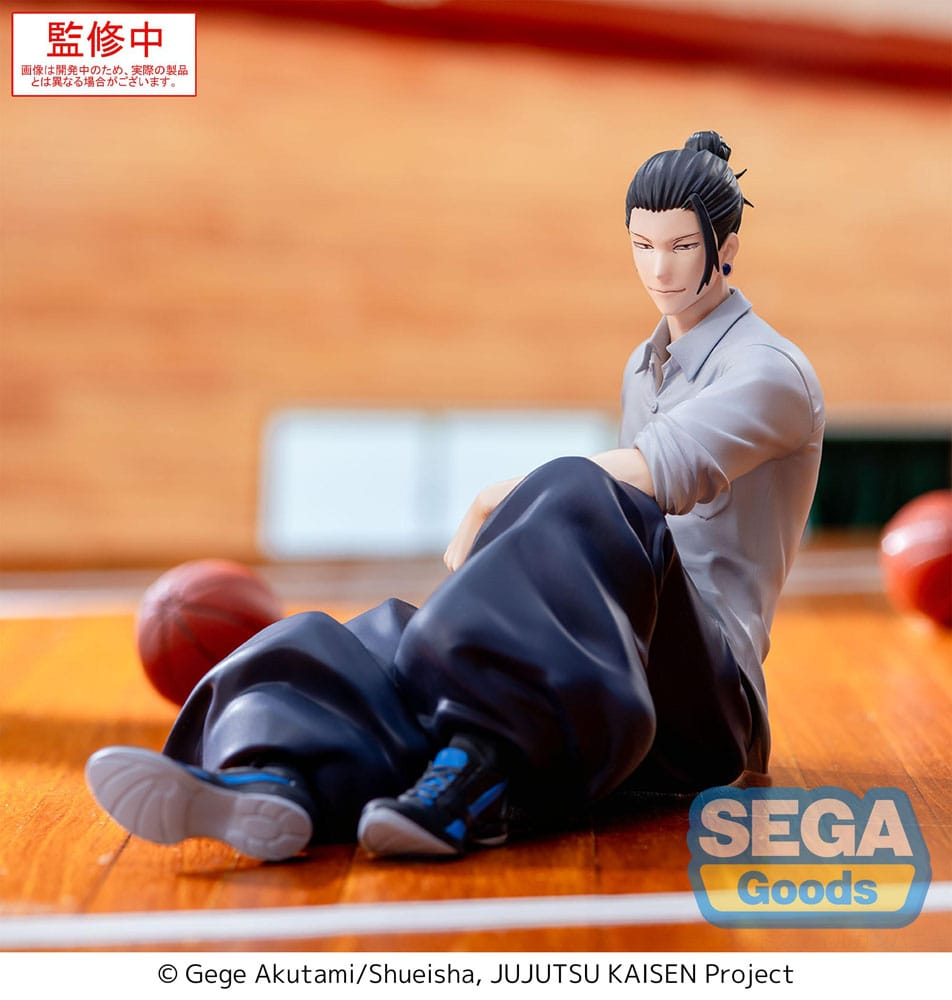 Jujutsu Kaisen Yumemirize Suguru Geto Inventory/Premature Death