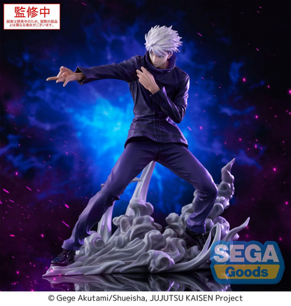Jujutsu Kaisen Luminasta Satoru Gojo Hollow Purple (Kyoshiki Murasaki)