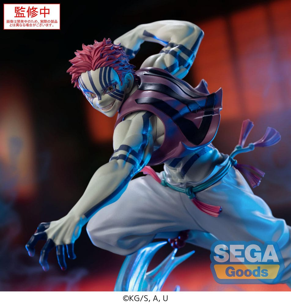 Demon Slayer: Kimetsu no Yaiba Xross Link Akaza