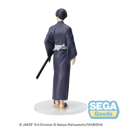 Kaiju No. 8 XStellar Soshiro Hoshina Yukata Ver